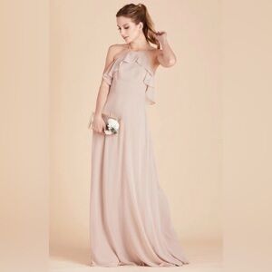 Birdy Grey Strapless Jules in Taupe NWT